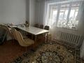 2-комнатная квартира · 56 м² · 5/5 этаж, Есенберлина 4/2 за 21.5 млн ₸ в Усть-Каменогорске, Ульбинский — фото 5