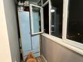 3-комнатная квартира · 90 м² · 8/17 этаж, Жандосова — Берегового за 60 млн ₸ в Алматы, Ауэзовский р-н — фото 15