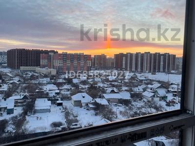 Продажа квартир в Астане: 3-комнатная квартира · 73.52 м² · 7/9 этаж, Байтурсынова 46 — А-92 за 36 млн 〒 3-комнатная квартира · 73.52 м² · 7/9 этаж, Байтурсынова 46 — А-92 за 36 млн 〒 в Астане, Алматы р-н