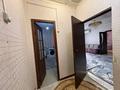 Отдельный дом · 4 комнаты · 130 м² · 5 сот., мкр. Зачаганск пгт — Птицефабрика за 18 млн ₸ в Уральске — фото 11