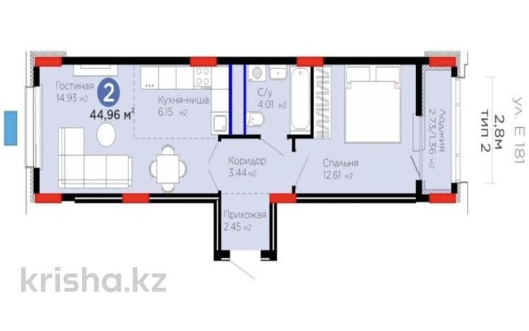 2-комнатная квартира · 45 м² · 7/9 этаж, Шоссе Коргалжын 24/2 за 35.5 млн 〒 в Астане, Нура р-н — фото 2