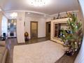 3-бөлмелі пәтер · 86.3 м² · 2/4 қабат, Павлова 60/1 — Центр, Казахско-Французский центр, бағасы: 300 000 ₸ в Костанае — фото 3