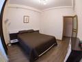 3-бөлмелі пәтер · 86.3 м² · 2/4 қабат, Павлова 60/1 — Центр, Казахско-Французский центр, бағасы: 300 000 ₸ в Костанае — фото 6
