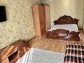 1-комнатная квартира · 33 м² · 2/4 этаж, Тимирязева 67 — Манасса за 12 000 ₸ в Алматы, Бостандыкский р-н — фото 3