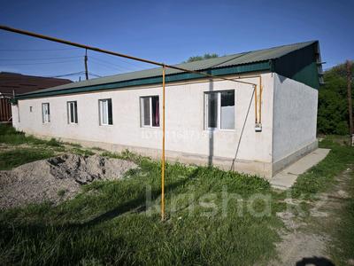 2-комнатная квартира · 42 м² · 1/1 этаж, Абая за 120 000 ₸ в Коянкусе