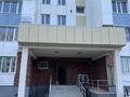 2-комнатная квартира · 47.8 м² · 1/9 этаж, 11 47Б — 1 қабатта орналасқан, жаңа пәтер, қалалық Прокуратура және Әділет үйіне (Сотка) қарама қарсы, ремонты бар, Акиматқа жақын, Казпочта, Салық (Налоговая) жанында, коммерцияға да ыңғайлы за 16.5 млн ₸ в Туркестане