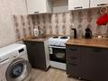 2-бөлмелі пәтер · 44 м² · 1/5 қабат, Энергетиков 63, бағасы: 13.5 млн ₸ в Экибастузе — фото 7