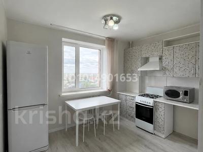 2-комнатная квартира · 50 м² · 6/9 этаж, 4-й микрорайон, Текстильщиков 6/1 за 33 млн ₸ в Костанае
