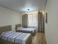3-комнатная квартира · 78 м² · 3/14 этаж, Джандосова 94/8 — 20-линия за 600 000 ₸ в Алматы, Бостандыкский р-н — фото 14