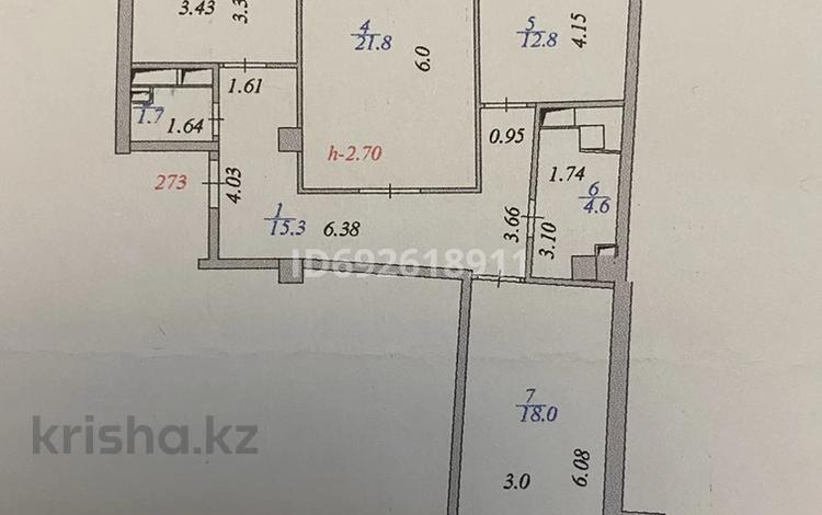 3-комнатная квартира, 90.1 м², 7 этаж, Чингиза Айтматова 36 за 37 млн 〒 в Астане, Нура р-н — фото 2