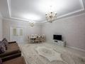 4-комнатная квартира · 168 м² · 7/10 этаж, Касым Аманжолов 24 за 520 000 ₸ в Астане, Алматы р-н — фото 5