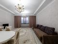 4-комнатная квартира · 168 м² · 7/10 этаж, Касым Аманжолов 24 за 520 000 ₸ в Астане, Алматы р-н