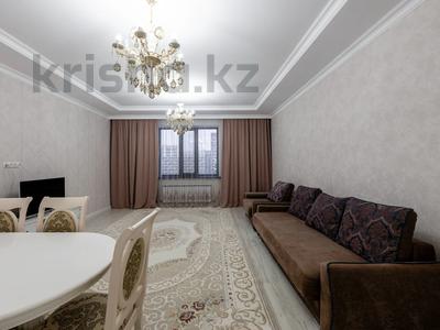 4-комнатная квартира · 168 м² · 7/10 этаж, Касым Аманжолов 24 за 520 000 ₸ в Астане, Алматы р-н