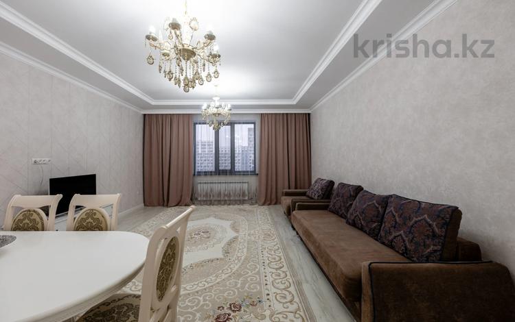 4-комнатная квартира · 168 м² · 7/10 этаж, Касым Аманжолов 24 за 520 000 ₸ в Астане, Алматы р-н — фото 17