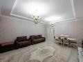 4-комнатная квартира · 168 м² · 7/10 этаж, Касым Аманжолов 24 за 520 000 ₸ в Астане, Алматы р-н — фото 4