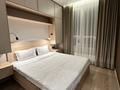 2-комнатная квартира · 40 м² · 8/9 этаж, Молдагалиева 13 за 18 000 ₸ в Астане, Нура р-н — фото 3
