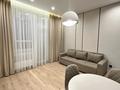 2-комнатная квартира · 40 м² · 8/9 этаж, Молдагалиева 13 за 18 000 ₸ в Астане, Нура р-н — фото 4