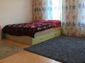 Отдельный дом · 8 комнат · 410 м², мкр Таужолы 147 за 220 млн ₸ в Алматы, Наурызбайский р-н — фото 19