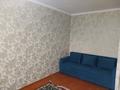 1-комнатная квартира · 31 м² · 3/5 этаж, Мынбулак 15 — Диана, аптека и базарчик Жибек жолы за 80 000 ₸ в Таразе — фото 3