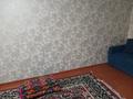 1-комнатная квартира · 31 м² · 3/5 этаж, Мынбулак 15 — Диана, аптека и базарчик Жибек жолы за 80 000 ₸ в Таразе — фото 5