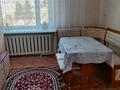 4-бөлмелі пәтер, 64.4 м², 3/3 қабат, Пролетарская 13 24, бағасы: 13 млн 〒 в  — фото 2