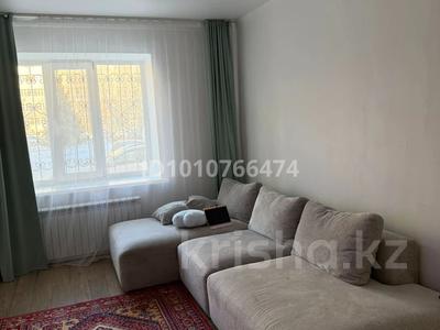 3-комнатная квартира · 81 м² · 1/9 этаж, Улы Дала 47 — Мангилик ел за 48 млн ₸ в Астане, Есильский р-н