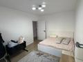 3-комнатная квартира · 81 м² · 1/9 этаж, Улы Дала 47 — Мангилик ел за 48 млн ₸ в Астане, Есильский р-н — фото 6