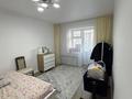 3-комнатная квартира · 81 м² · 1/9 этаж, Улы Дала 47 — Мангилик ел за 48 млн ₸ в Астане, Есильский р-н — фото 7