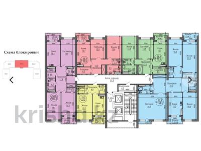 4-комнатная квартира, 158.6 м², 6/8 этаж, 18 50 — 18-микр за 45 млн 〒 в Актау, 18-й мкр 