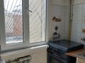 2-комнатная квартира · 34 м² · 1/2 этаж, 11-й микрорайон, 11-й микрорайон за 100 000 ₸ в Шымкенте, Енбекшинский р-н — фото 3