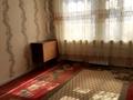 2-комнатная квартира · 34 м² · 1/2 этаж, 11-й микрорайон, 11-й микрорайон за 100 000 ₸ в Шымкенте, Енбекшинский р-н — фото 4