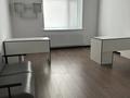 Офисы, салоны красоты, образование, кабинеты и рабочие места · 22 м² за 400 000 ₸ в Астане, Есильский р-н — фото 3