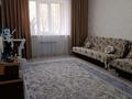 2-комнатная квартира · 65 м² · 1/5 этаж, Жилой р-н Юго-Восток 14/15 за 43 млн ₸ в Караганде — фото 56