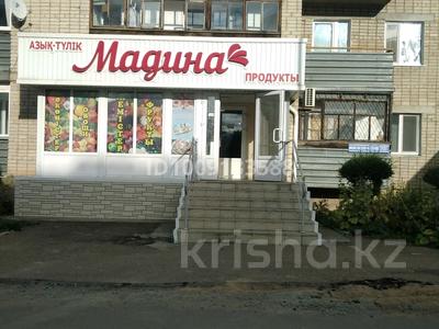 Дүкендер мен бутиктер · 69 м², бағасы: 17.5 млн 〒 в Кокшетау