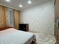 2-комнатная квартира · 54 м² · 1/10 этаж, мкр Юго-Восток, Мкр Степной 3 7 — Рядом с Нормой, за Туристом за ~ 20 млн ₸ в Караганде, Казыбек би р-н — фото 2