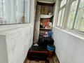2-комнатная квартира · 54 м² · 1/10 этаж, мкр Юго-Восток, Мкр Степной 3 7 — Рядом с Нормой, за Туристом за ~ 20 млн ₸ в Караганде, Казыбек би р-н — фото 8