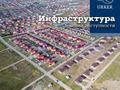 Отдельный дом · 4 комнаты · 138 м² · 10 сот., мкр Уркер 508 за ~ 68.3 млн 〒 в Астане, Нура р-н — фото 34