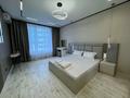 2-бөлмелі пәтер · 62 м² · 14/25 қабат, Тургут Озала, бағасы: 25 000 ₸ в Алматы, Бостандыкский р-н — фото 2