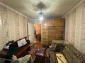 3-комнатная квартира · 58 м² · 5/5 этаж, мкр Михайловка , ул. Аманжолова за 19.6 млн ₸ в Караганде, Казыбек би р-н — фото 4
