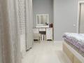 2-бөлмелі пәтер · 75 м² · 7/12 қабат, Торекулова 90/1, бағасы: 500 000 ₸ в Алматы, Алмалинский р-н — фото 14