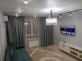 2-бөлмелі пәтер · 75 м² · 7/12 қабат, Торекулова 90/1, бағасы: 500 000 ₸ в Алматы, Алмалинский р-н — фото 16