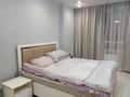 2-бөлмелі пәтер · 75 м² · 7/12 қабат, Торекулова 90/1, бағасы: 500 000 ₸ в Алматы, Алмалинский р-н — фото 19