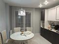 2-бөлмелі пәтер · 75 м² · 7/12 қабат, Торекулова 90/1, бағасы: 500 000 ₸ в Алматы, Алмалинский р-н — фото 24