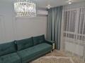 2-бөлмелі пәтер · 75 м² · 7/12 қабат, Торекулова 90/1, бағасы: 500 000 ₸ в Алматы, Алмалинский р-н — фото 7