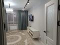 2-бөлмелі пәтер · 75 м² · 7/12 қабат, Торекулова 90/1, бағасы: 500 000 ₸ в Алматы, Алмалинский р-н — фото 8