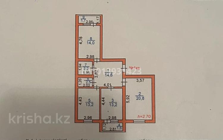 3-комнатная квартира · 85.5 м² · 1/5 этаж, АДЦ 11 за 32 млн ₸ в Туркестане — фото 2