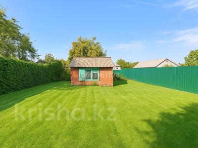 Участок · 7 соток, Кыргауылды, улица Дачная, участок 46. за 20 млн 〒