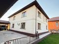 Отдельный дом · 7 комнат · 260 м² · 10 сот., мкр Калкаман-2 — Абая Яссауи, Ашимова за 230 млн ₸ в Алматы, Наурызбайский р-н