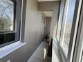 2-комнатная квартира · 56 м² · 3/5 этаж, Позолотина 56 — Дворец школьников за 25 млн ₸ в Петропавловске — фото 13
