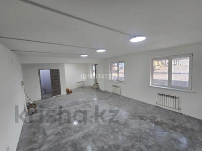 Свободное назначение · 44 м² за 200 000 〒 в Алматы, Алатауский р-н
